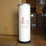 AYIDO OIL SEPARATOR 5021111340
